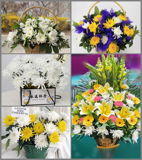 山东莱芜莱城区高庄街道对仙门村白事提篮配送